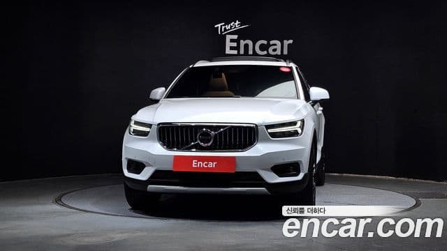 Volvo XC40 2022 — Şəkil 3/20