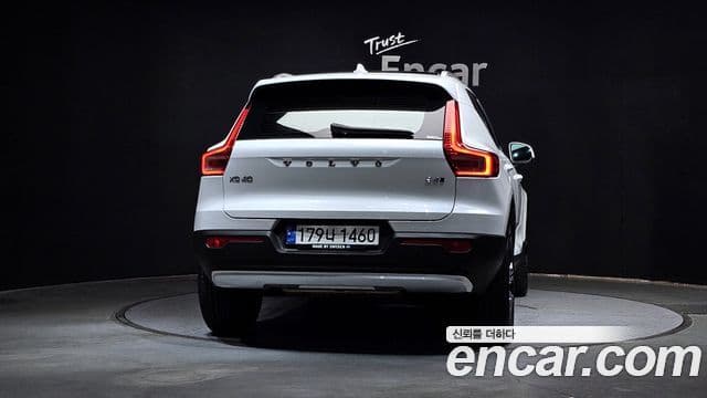 Volvo XC40 2022 — Şəkil 4/20