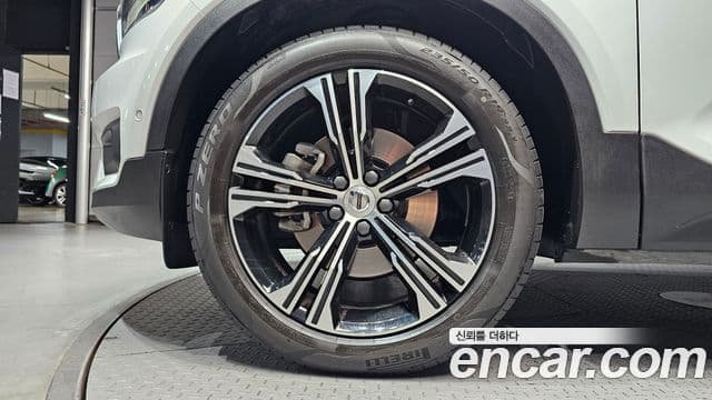 Volvo XC40 2022 — Şəkil 5/20