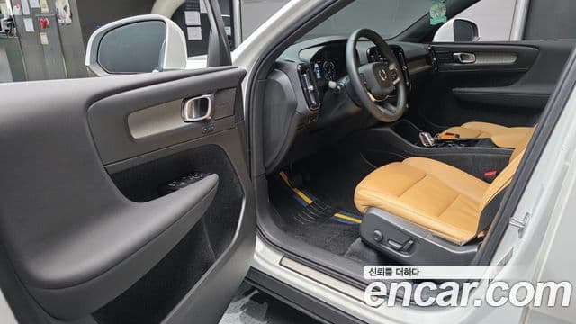 Volvo XC40 2022 — Şəkil 10/20