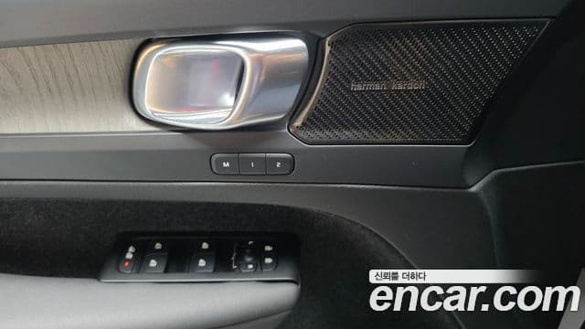 Volvo XC40 2022 — Şəkil 19/20