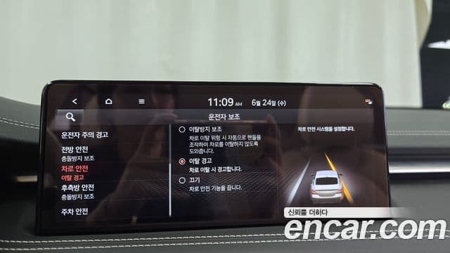 Genesis G70 2021 — Photo 22/38