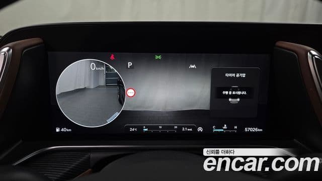 Genesis G90 2023 — ფოტო 8/20