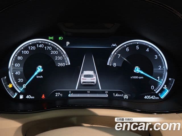 Genesis GV70 2022 — Şəkil 5/20