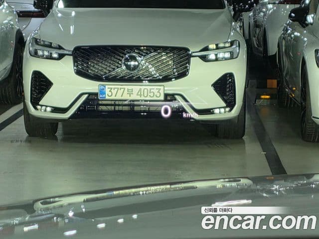 Genesis GV70 2022 — Şəkil 10/20