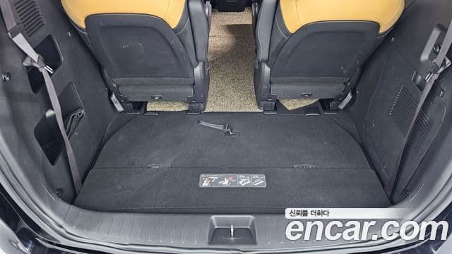 Kia Carnival 2021 — Şəkil 15/20