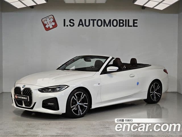 BMW 4 Series 2021 — Şəkil 1/20