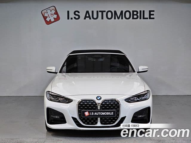 BMW 4 Series 2021 — Şəkil 2/20