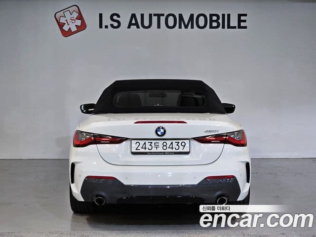 BMW 4 Series 2021 — Şəkil 3/20