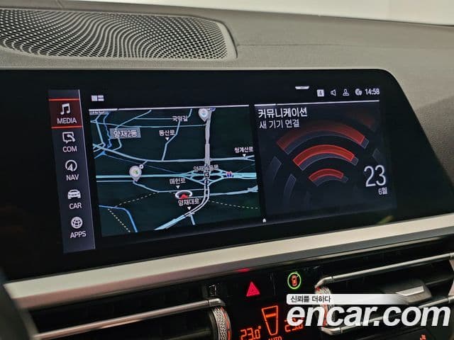 BMW 4 Series 2021 — Şəkil 8/20