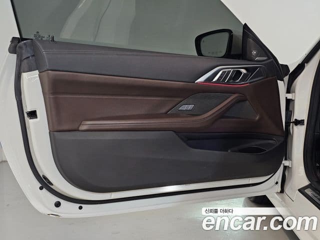 BMW 4 Series 2021 — Şəkil 17/20