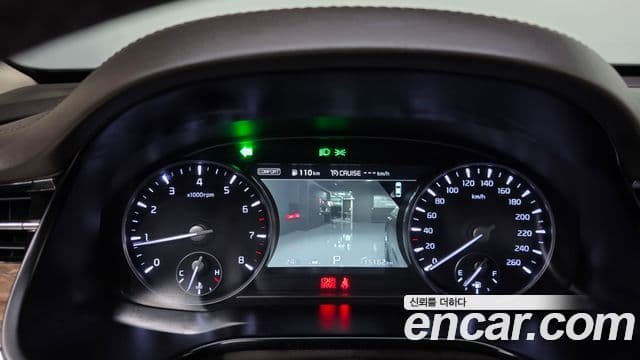 Kia The K9 2019 — Şəkil 8/20