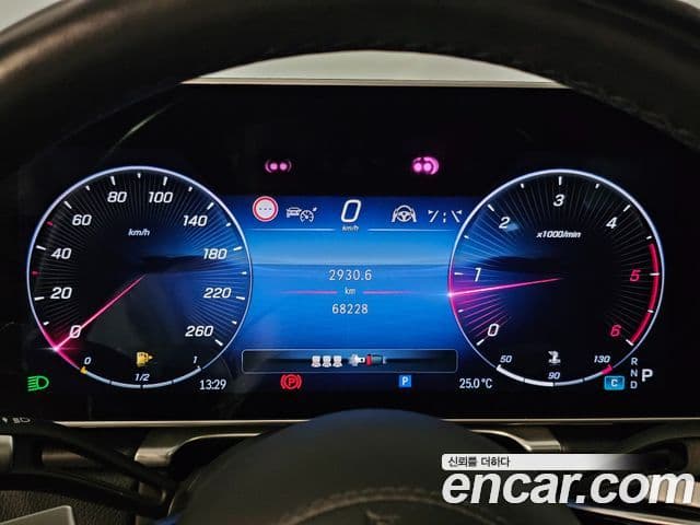 Mercedes-Benz S-Class 2022 — Photo 1/20