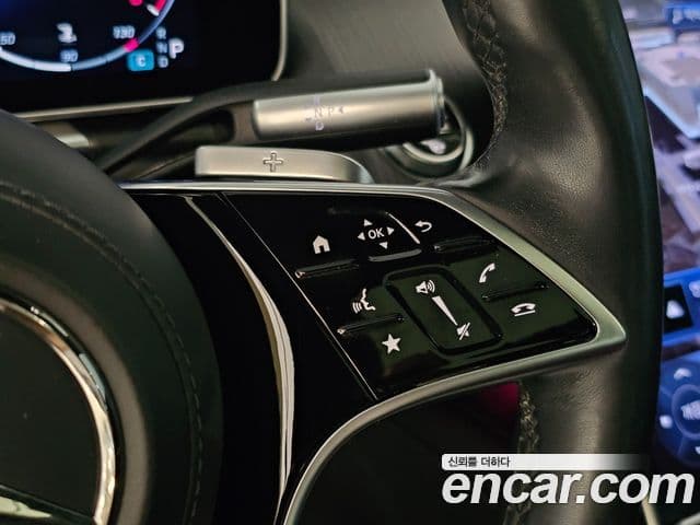 Mercedes-Benz S-Class 2022 — Photo 8/20