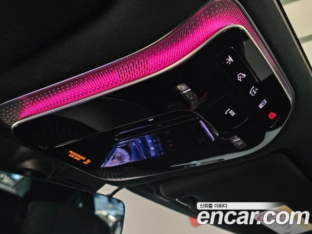 Mercedes-Benz S-Class 2022 — Photo 14/20