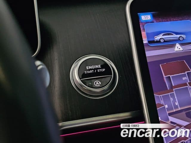 Mercedes-Benz S-Class 2022 — Photo 19/20