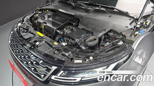 Land Rover Range Rover Evoque 2020 — ფოტო 6/20