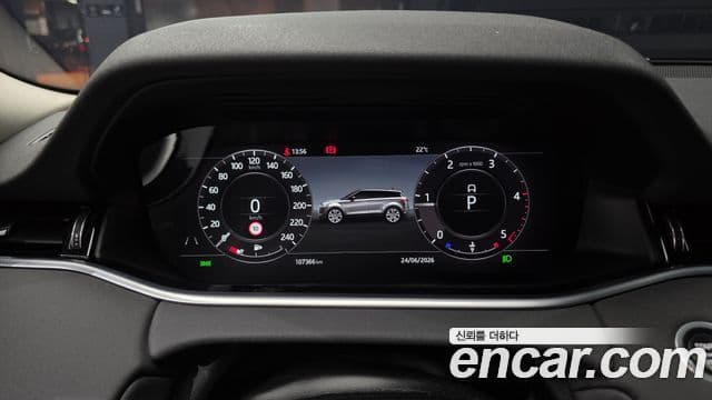 Land Rover Range Rover Evoque 2020 — ფოტო 8/20