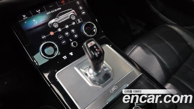 Land Rover Range Rover Evoque 2020 — ფოტო 9/20