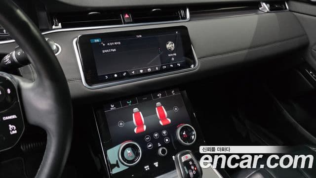 Land Rover Range Rover Evoque 2020 — ფოტო 14/20