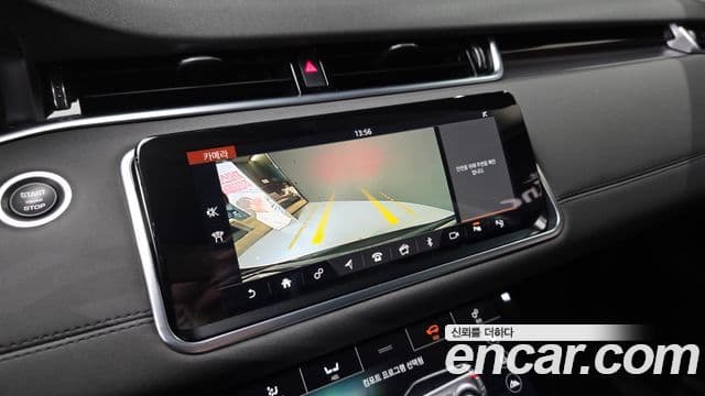 Land Rover Range Rover Evoque 2020 — ფოტო 15/20