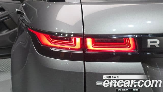 Land Rover Range Rover Evoque 2020 — Photo 21/30