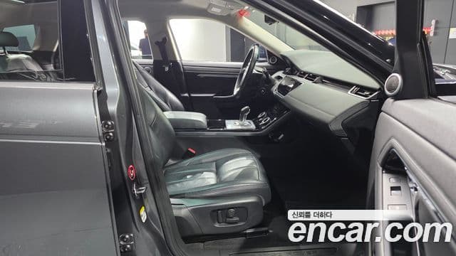 Land Rover Range Rover Evoque 2020 — Photo 8/30