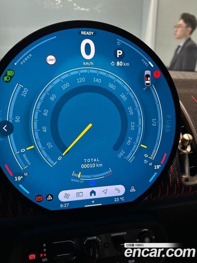 Mini Cooper S Countryman 2026 — Şəkil 7/9