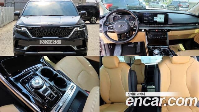 Kia Carnival 2020 — Şəkil 10/19