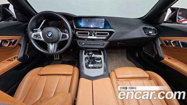 BMW Z4 2020 — Şəkil 7/20