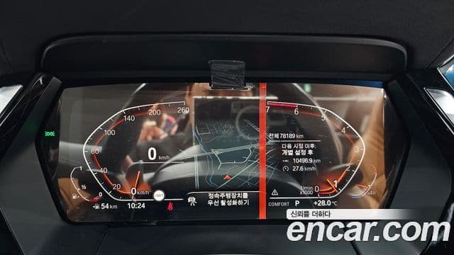 BMW Z4 2020 — Şəkil 8/20