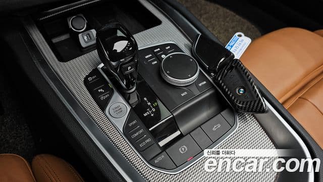 BMW Z4 2020 — Şəkil 9/20