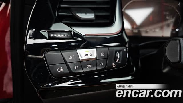 BMW Z4 2020 — Şəkil 16/20