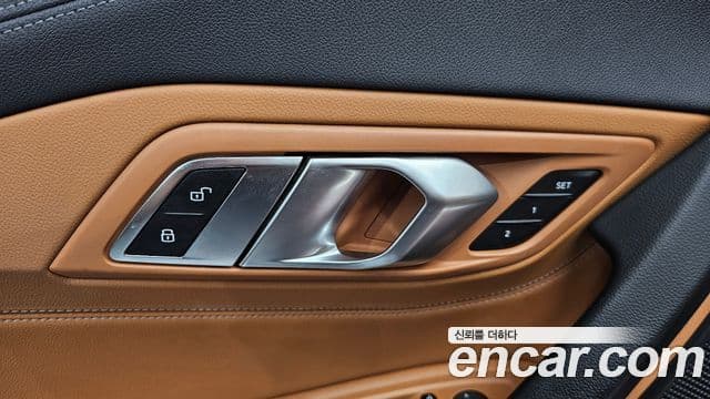 BMW Z4 2020 — Şəkil 20/20