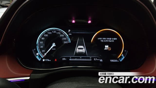 Genesis GV70 2021 — Şəkil 8/20