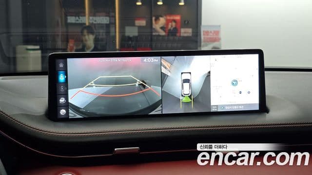 Genesis GV70 2021 — Şəkil 15/20