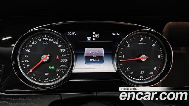 Mercedes-Benz E-Class 2018 — Şəkil 6/20