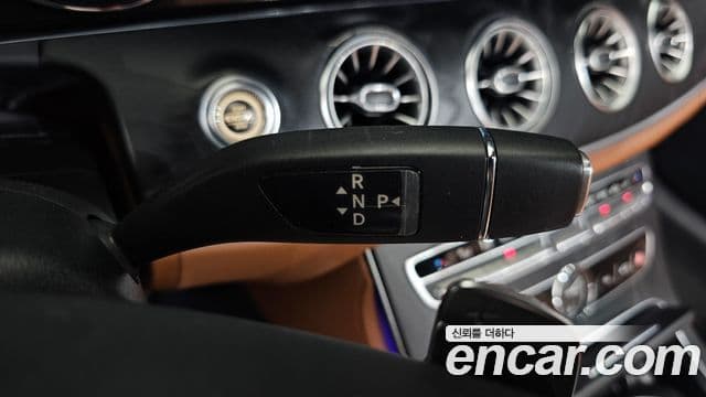 Mercedes-Benz E-Class 2018 — Şəkil 7/20