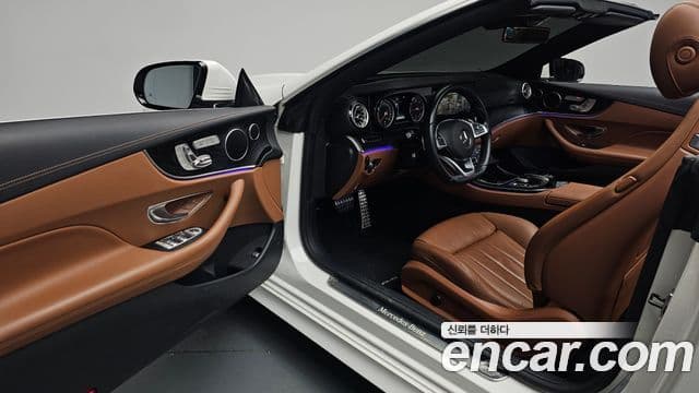 Mercedes-Benz E-Class 2018 — Şəkil 8/20