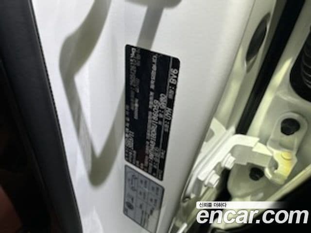 Genesis GV80 2023 — ფოტო 8/17
