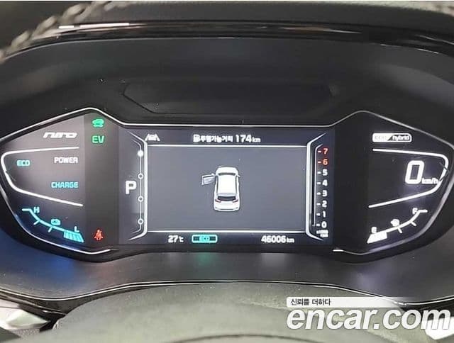 Kia Niro 2021 — Фото 7/19