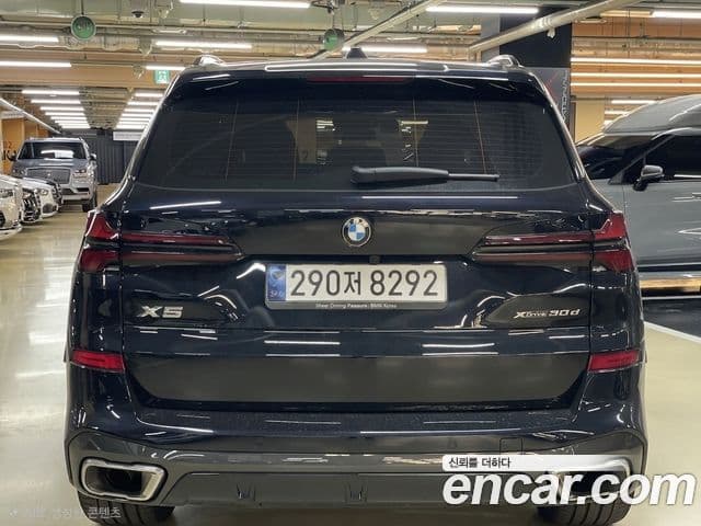 BMW X5 2025 — Şəkil 6/9