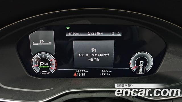 Audi A5 2021 — Şəkil 8/20