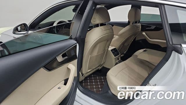 Audi A5 2021 — Şəkil 12/20