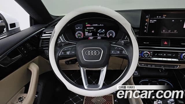 Audi A5 2021 — Şəkil 13/20