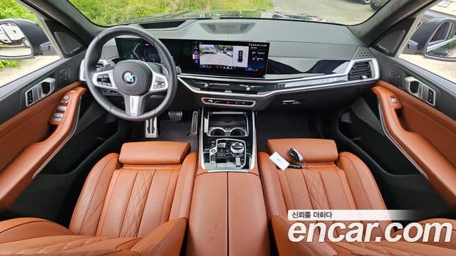 BMW X7 2024 — Şəkil 7/20
