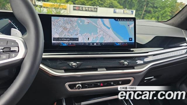 BMW X7 2024 — Şəkil 8/20