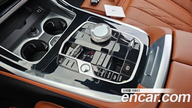 BMW X7 2024 — Şəkil 9/20