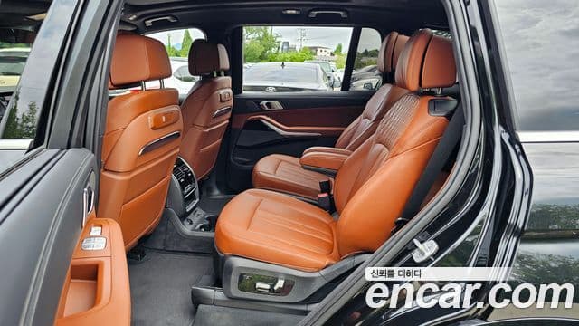 BMW X7 2024 — Şəkil 11/20