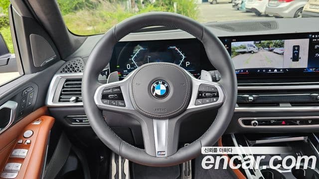 BMW X7 2024 — Şəkil 14/20